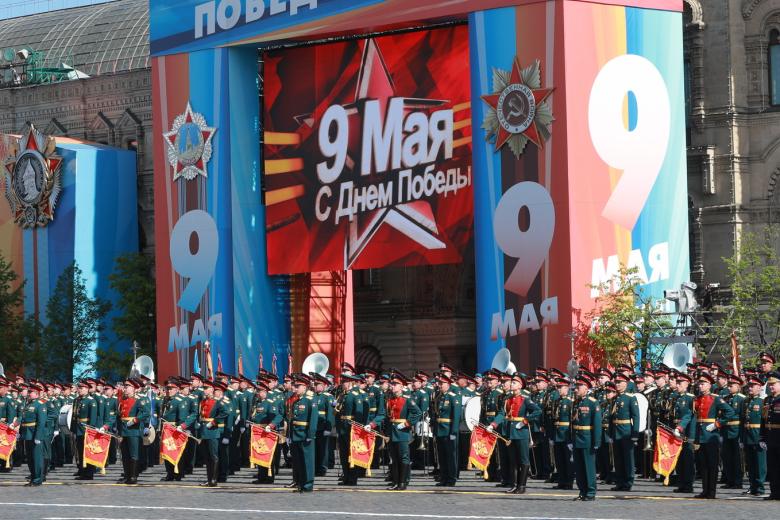 Праздник День Победы