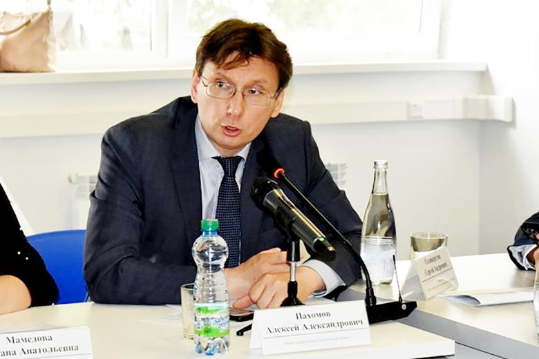 Алексей Пахомов