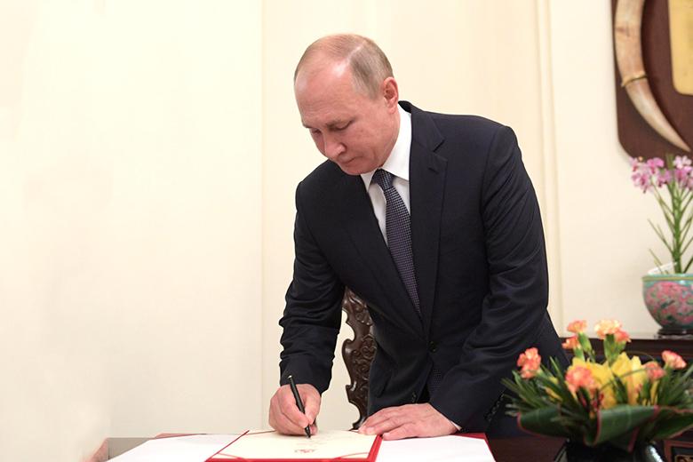 Президент РФ Владимир Путин