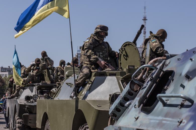 Вооружённые силы Украины