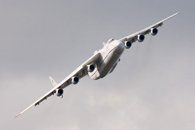 Ан-225 Мрия