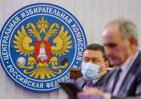 В ЦИК уточнили нюансы голосования на выборах президента России за рубежом