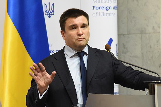 Павел Климкин