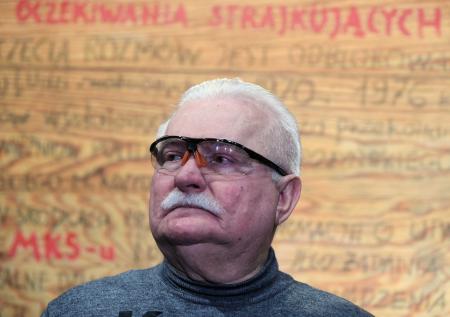 Захарова сравнила экс-президента Польши с Чикатило