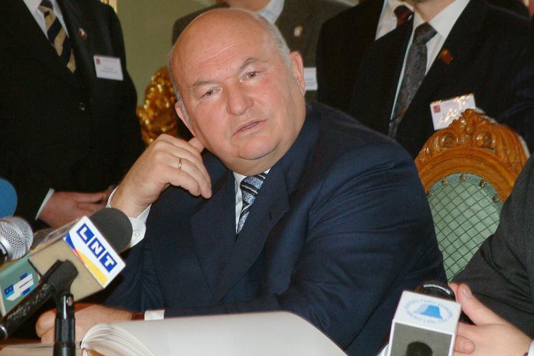 Юрий Лужков