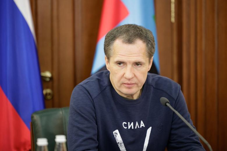 Вячеслав Гладков