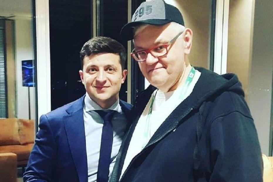 Сергей Сивохо и Владимир Зеленский