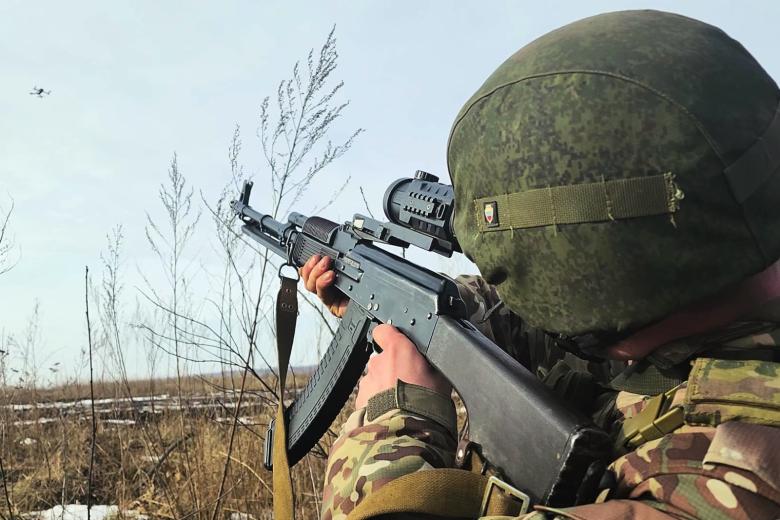 Военнослужащий ВС РФ