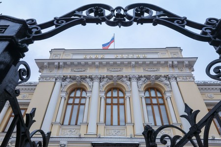 В ЦБ объяснили, почему в России не будет пластиковых купюр