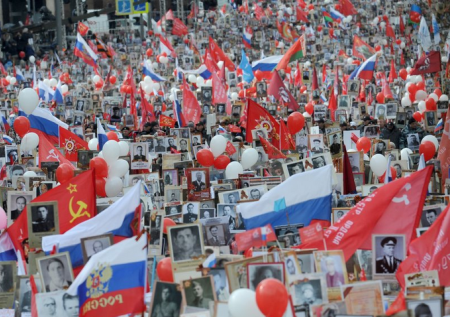 «Бессмертный полк» шагает по Москве. ONLINE
