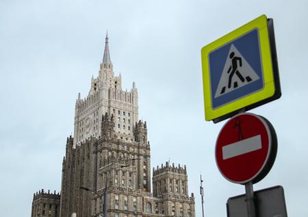 МИД РФ: вопрос о созыве заседания совместной комиссии по СВПД не решён