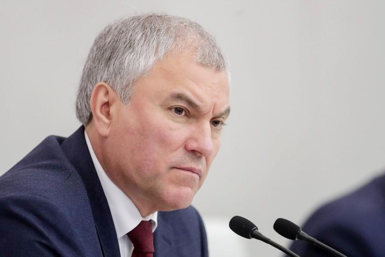 Вячеслав Володин