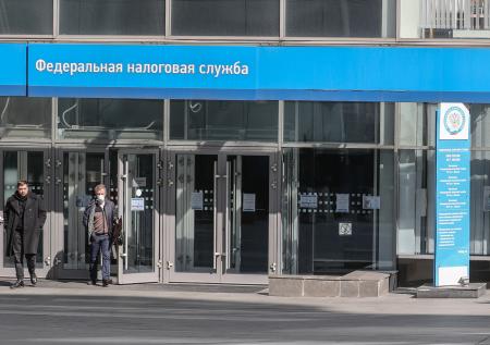 Участникам амнистии капиталов продлили освобождение от ответственности