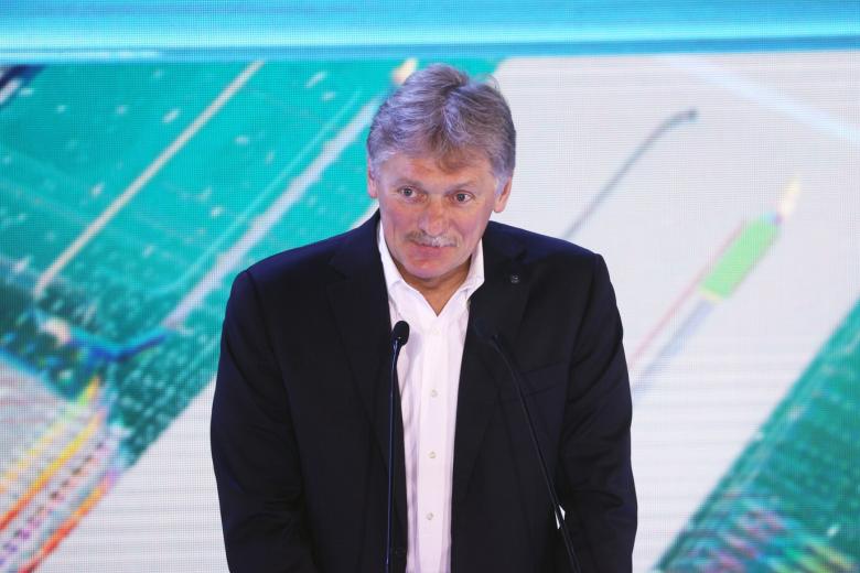 Дмитрий Песков