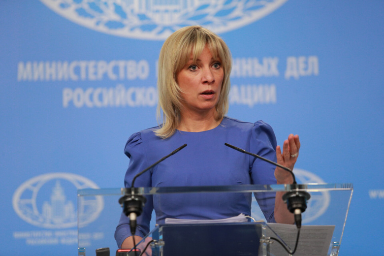 Мария Захарова