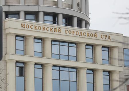 Мосгорсуд отказал Жириновскому в иске на 1 млн рублей
