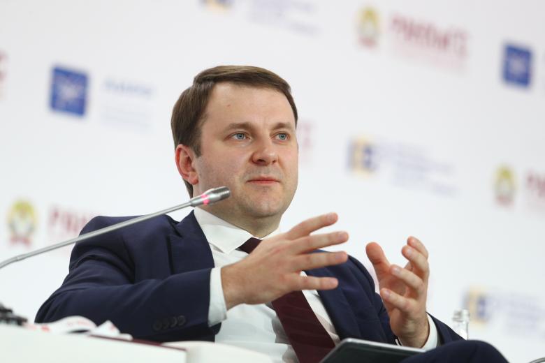 Максим Орешкин