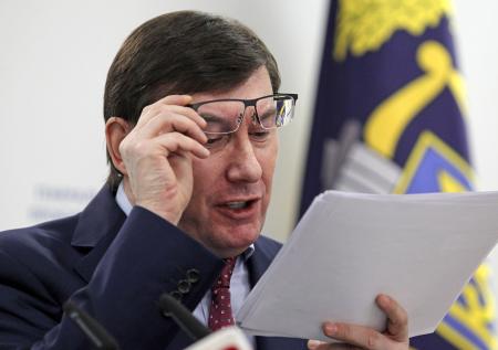Луценко: Цемах отказался от сделки со следствием по делу о крушении МН17