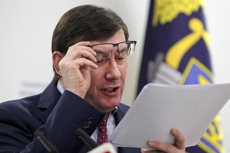 Юрий Луценко