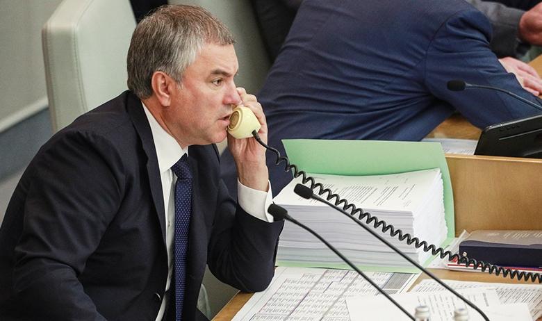 Вячеслав Володин
