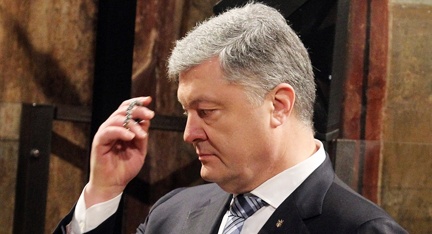 Президент Украины Пётр Порошенко