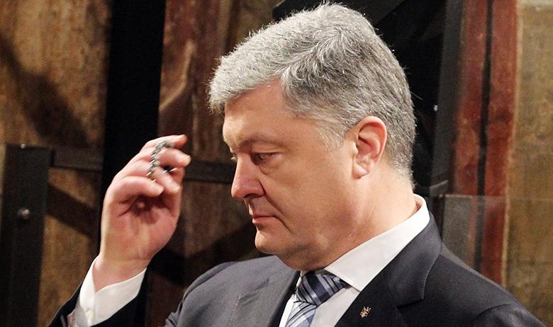 Президент Украины Пётр Порошенко