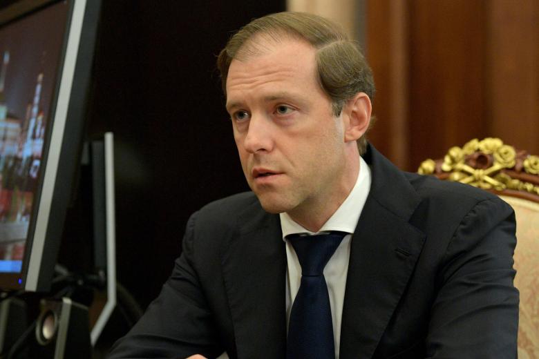 Денис Мантуров