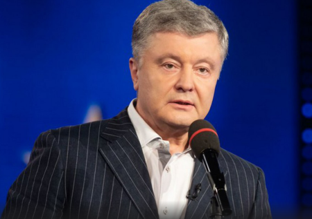 На Украине ввели санкции против Порошенко