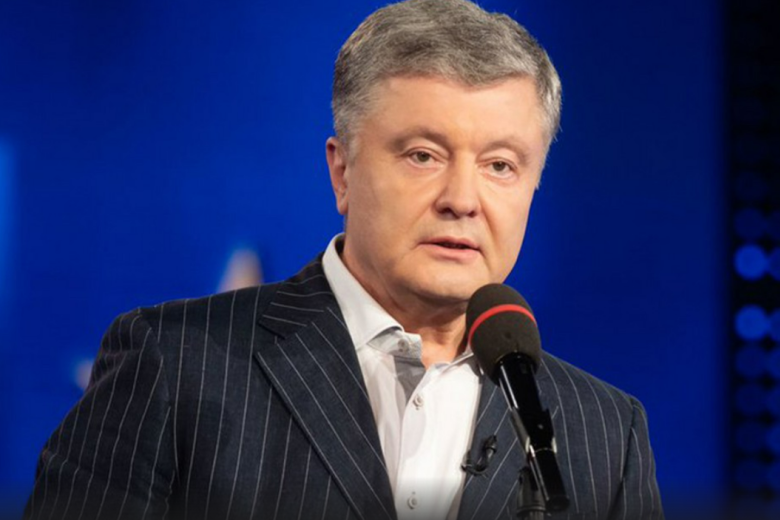 Петр Порошенко