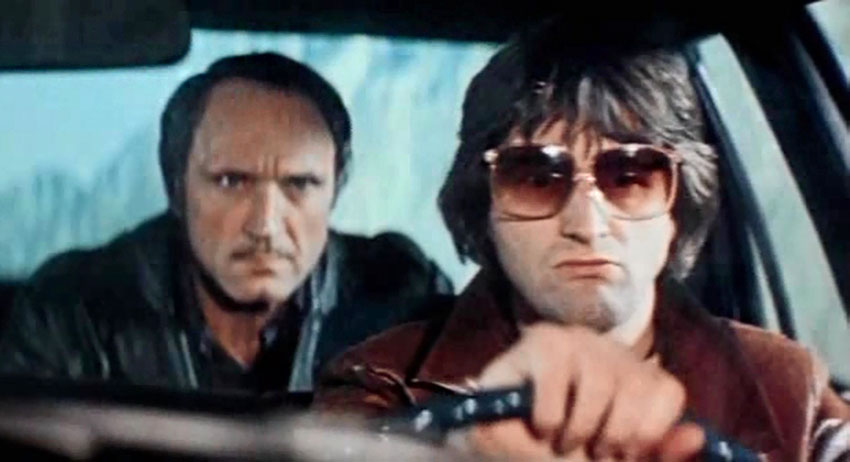 Кадр из фильма «Возвращение резидента»