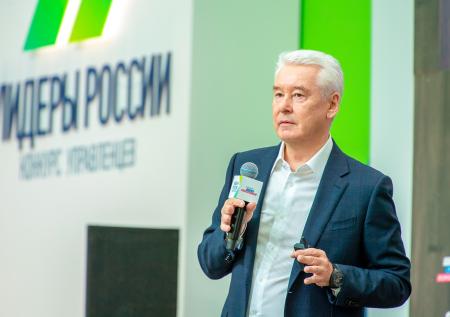 Столицы России и ЛНР стали городами-побратимами