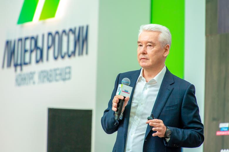 Сергей Собянин