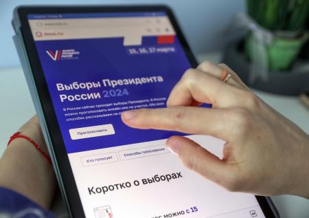 Стало известно, откуда совершаются атаки на систему ДЭГ в Москве