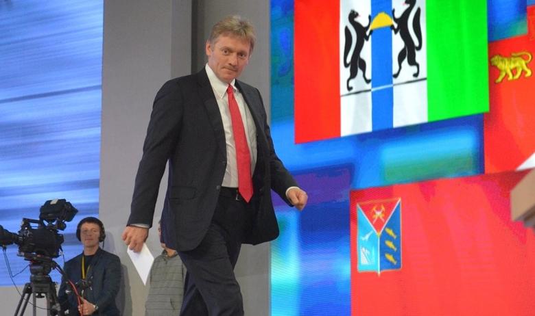 Дмитрий Песков