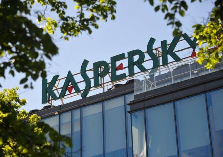 Kaspersky обнаружил ПО, ворующее данные из отключённых от сетей устройств