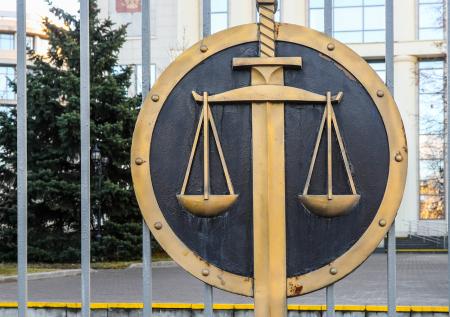 Суд оставил в силе приговор осуждённому за госизмену россиянину