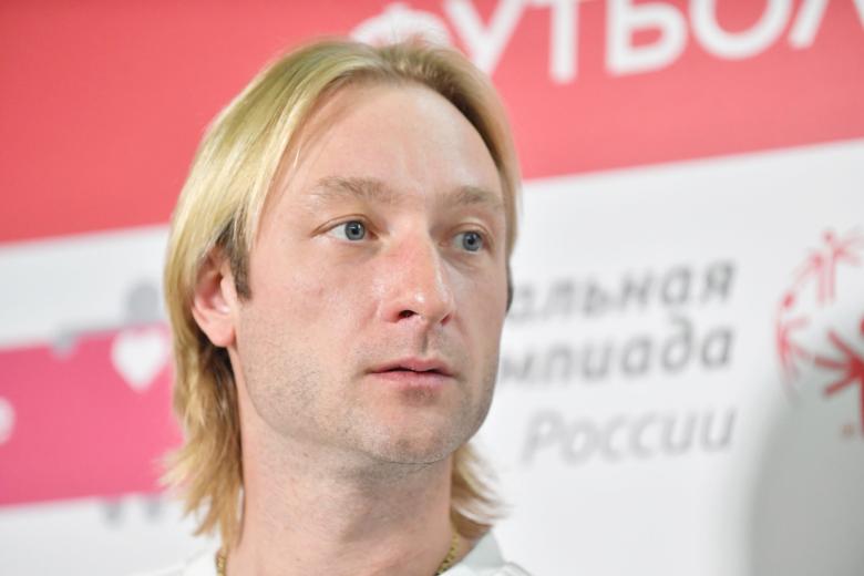 Евгений Плющенко