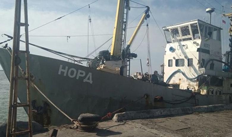 Судно «Норд»
