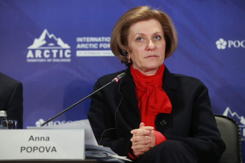 Глава Роспотребнадзора Анна Попова
