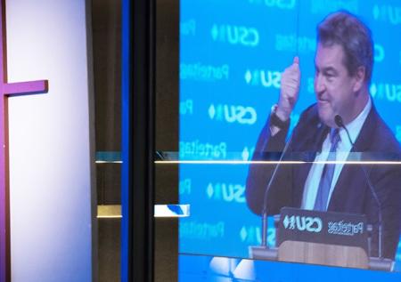 Премьер Баварии возглавил Христианско-социальный союз