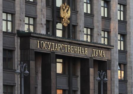 В Госдуме заподозрили, что письма бойцам СВО выкинули на свалку намеренно