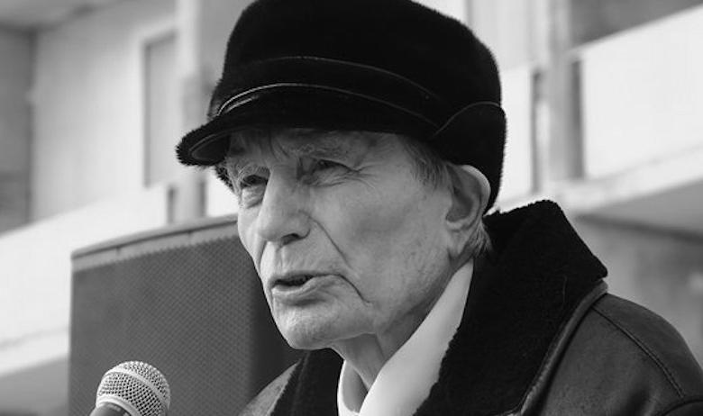 Александр Тизяков