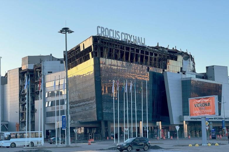 Крокус Сити Холл