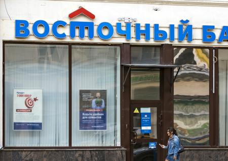 В отчётность банка «Восточный» на сайте ЦБ внесли изменения