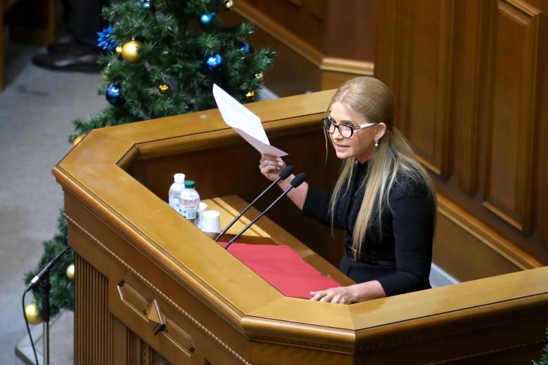 Юлия Тимошенко