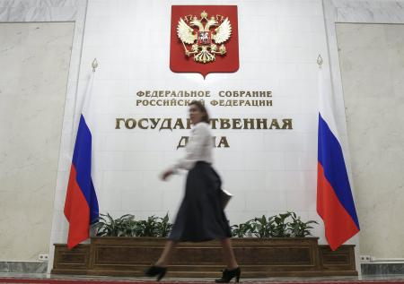 Бюджет на двоих