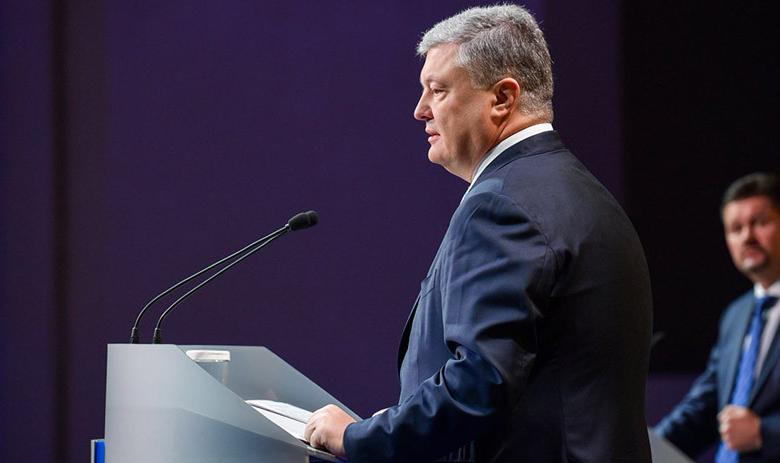 Президент Украины Пётр Порошенко