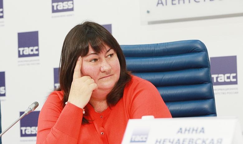 Елена Вяльбе