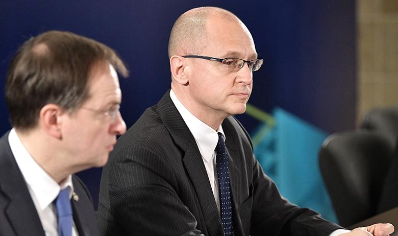 Сергей Кириенко