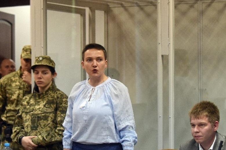 Надежда Савченко